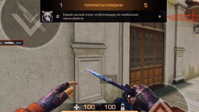 Нолик исполняет чёрные глаза 👀,мувик с ноликом [стендофф2] смотреть онлайн