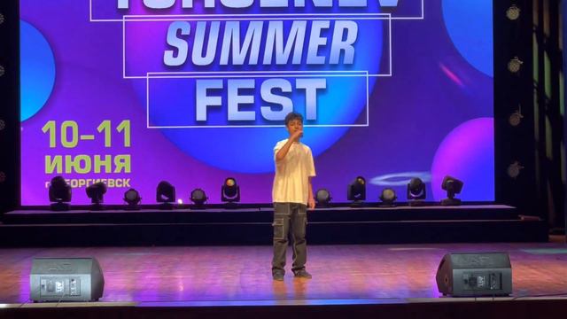 I See Red смотреть онлайн