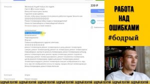 Бесплатное продвижение услуг через доску объявлений Юла. Как правильно подать объявление на Юле.