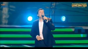 Шансон года 2019 Игорь Слуцкий «Бегут года»