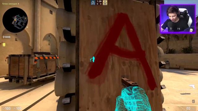 ХАЙПЕР С ЧИТАМИ vs. COFFI, но он знает О ЧИТАХ! (CS:GO Смешные Моменты) смотреть онлайн