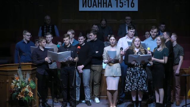 11-6-22 Воскресенье - Вечернее Богослужение