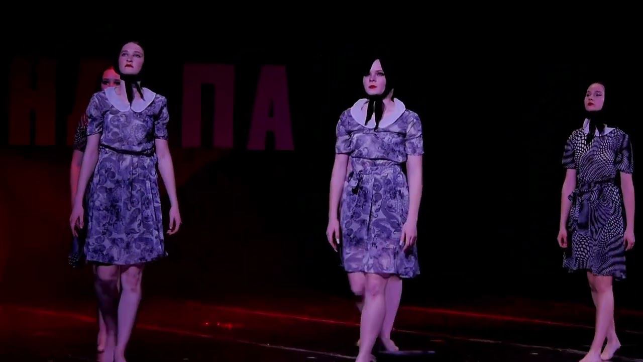 313z Ансамбль скрипачей  Юные виртуозы" и ансамбль хореографических миниатюр  Гранд - Па - Дулаг 125