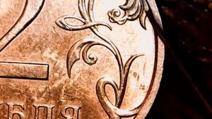 2 руб 2008ММД и СПМД