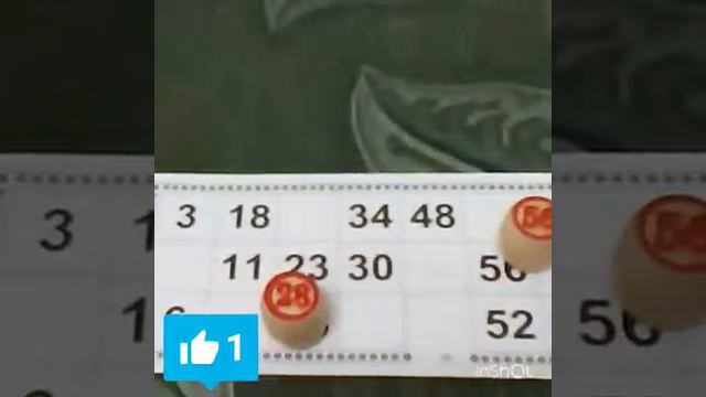 ЛОТО БАТЛ | Дурачимся! смотреть онлайн