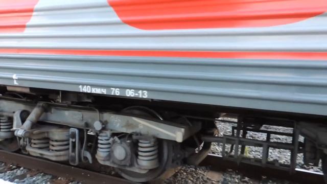 Прибытие и отправление поезда №58 Йошкар-Ола - Москва на станции Шелангер (респ. Марий Эл) смотреть онлайн