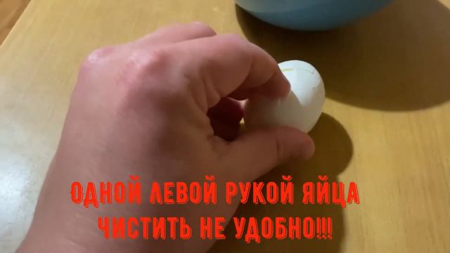 Яйца с майонезом