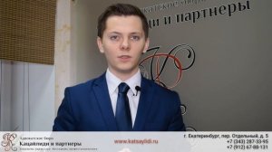 Согласование перепланировки: узаконение самовольной перепланировки через суд