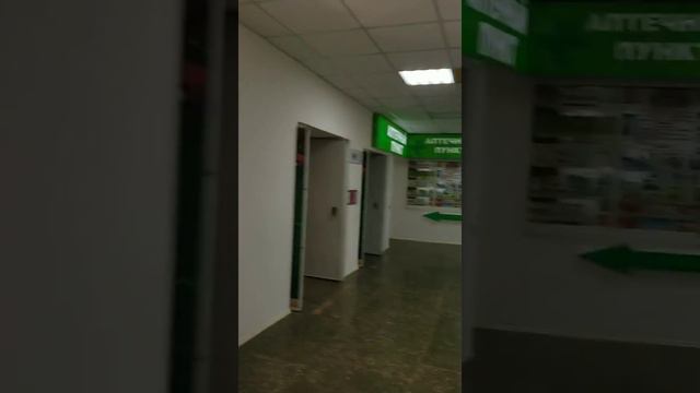 Харкiвська Обласна Дитяча Клiнiчна Лiкарня № 1/ Kharkiv Regional Children's Clinical Hospital № 1 смотреть онлайн