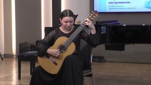 Л. Брауэр. Соната №1, I часть.