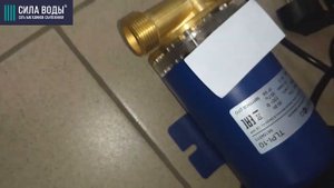 Распаковка Насос для повышения давления TL PI 10