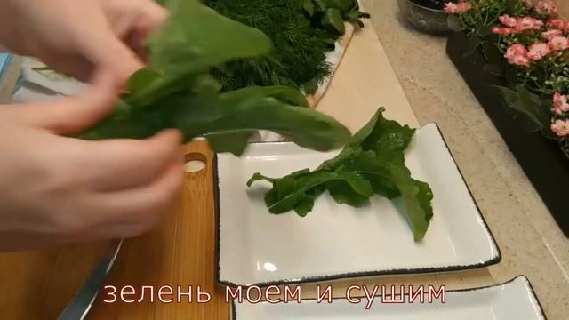 ТУРЕЦКИЙ ЗАВТРАК/ ЧЕМ УДИВИТЬ СЕМЬЮ НА ЗАВТРАК /ТУРЕЦКИЙ ВОСКРЕСНЫЙ ЗАВТРАК