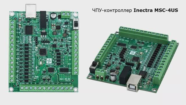 Ответы Mail.ru: Срочно Помогите Подскажите пожалуйста как установить провода на