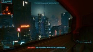 CYBERPUNK 2077 - ОН ВЫШЕЛ! ШЕДЕВР ИЛИ ПРОВАЛ? ПЕРВЫЙ ВЗГЛЯД ОТ БРЕЙНА