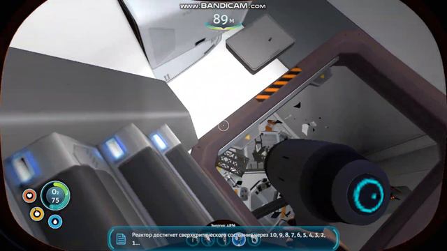 Выживание часть 6 огромный,головокружительный обломок смотреть онлайн