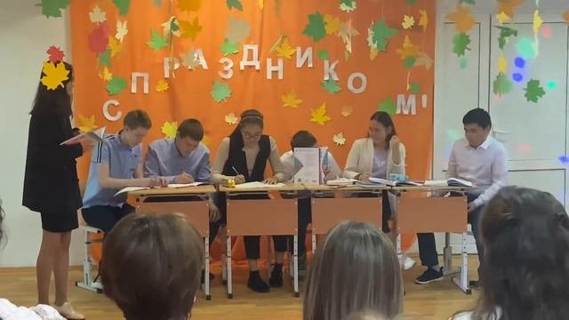 Школьная сценка