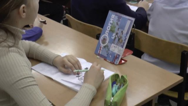 Урок биологии в 5 классе. Тема "Царство растения". Струлёва Ольга Владиславовна смотреть онлайн