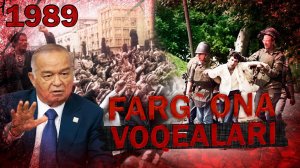 ФАРГОНА ВОКЕАЛАРИ 1989 ЙИЛ