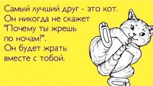 Почему Нет ДРУЗЕЙ и как Найти ДРУГА