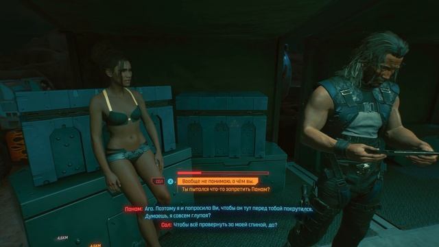 Cyberpunk Панам, нарезка моментов, 18+ и ню (HDR 2K RTX) смотреть онлайн