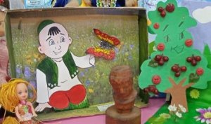 ГАБДУЛЛА ТУКАЙ "СУ АНАСЫ"