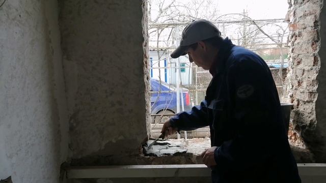 Купили дом на Юге. Закладываю окно.