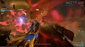 Warframe - Ревенант 2.0 - Билд для стального пути 2022 (16+)