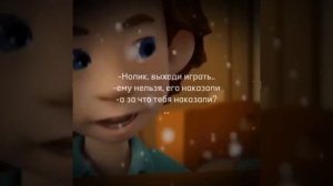 сборник мемов часть 3