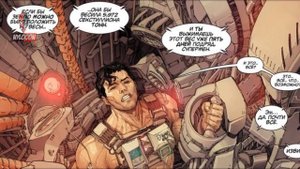 СУПЕРМЕН - НЕВЕРОЯТНЫЕ ДОСТИЖЕНИЯ ПЕРСОНАЖА! КОМИКСЫ ДС | DC COMICS