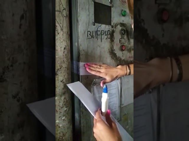 Судебные приставы на алтайском костном заводе "Алтайкорм" в Боровихе