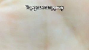 Рулет из лаваша и красной рыбы - самая вкусная закуска на праздничный стол
