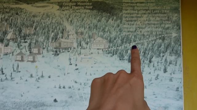 ВСТРЕТИЛИ МЕДВЕДЯ В ПОХОДЕ. КУПАЕМСЯ В ГОРЯЧИХ ЛУЖАХ. НЕПОХОДНИЦА