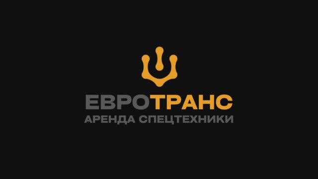 Экскаватор гусеничный / колесный