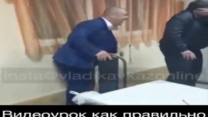 Владикавказ. Инструкция, как сломать ухо