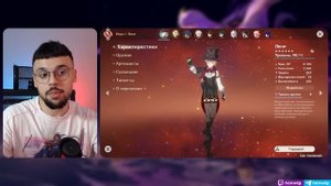 ПОДРОБНЫЙ ГАЙД НА ЛИНИ: То как правильно Играть, Лучшие Артефакты, Оружие и Команды | GENSHIN IMPAC