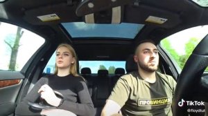 Свидание с меркантильной ЧСВ
