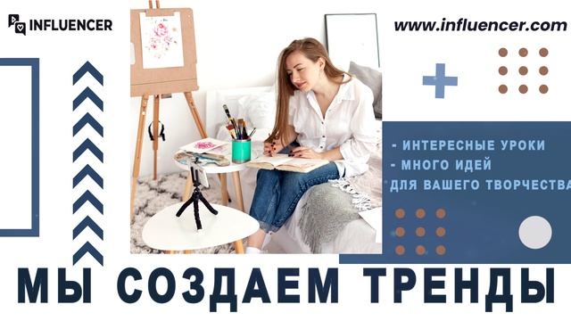 создание видео по рекламным макетам