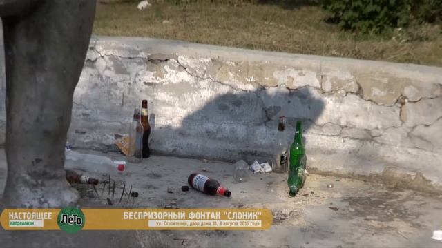 НАСТОЯЩЕЕ  315 нам уже...  Душевно