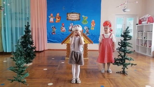 Заюшкина избушка