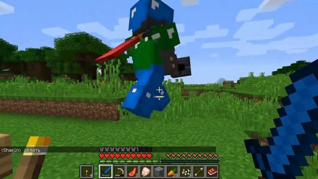 Выживание С Модами №2 Мега Печь смотреть онлайн