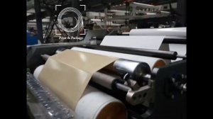 Линия для нанесения клея расплава на рулонный материал