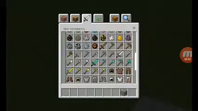 Как вылечить зомби жителя в Майнкрафт смотреть онлайн