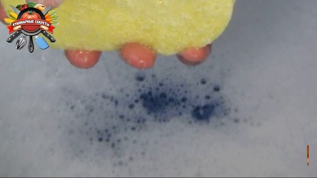 Знакомая рассказала, как почистить засаленные рукава и воротник у пуховика без стирки! смотреть онлайн