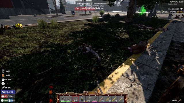 7 Days to Die A21 ч61 С респауном машин вроде разобрался