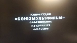 DVD диск Куда идет слоненок