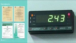 Компания «Калита» официальный дилер завода «Сокольский док» по производство клееного бруса