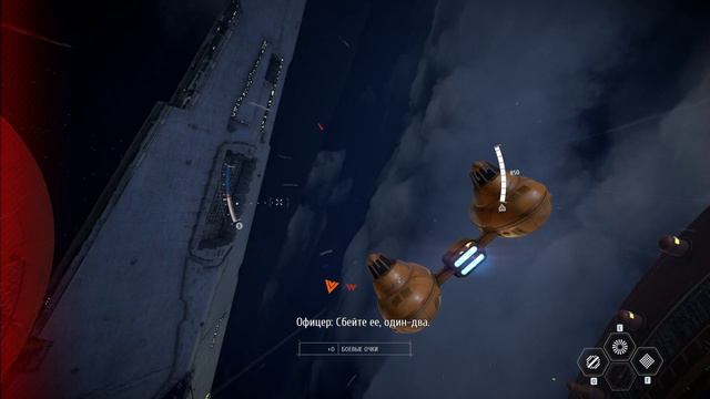 STAR WARS Battlefront II - прохождение [08] - русские субтитры