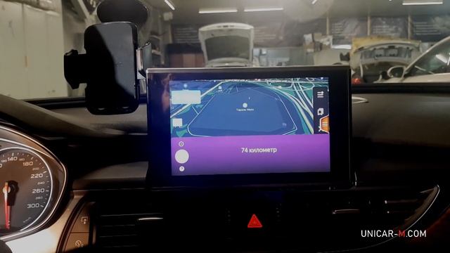 Audi A6 2012-2016 замена монитора 6.5' на монитор 8' с ОС Андроид 8.1.0.mp4