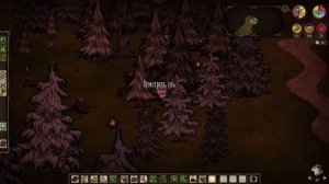 ГАЙД: как правильно играть за Максвелла