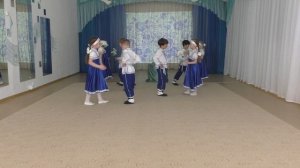 танец "Ромашки"